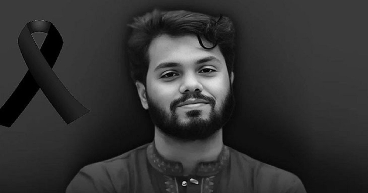 ওসমান হাদির মৃত্যুতে ইরান দূতাবাসের শোক প্রকাশ