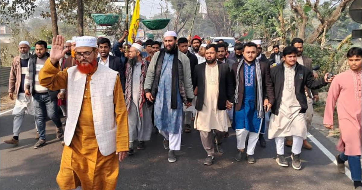 ইনসাফ প্রতিষ্ঠার বার্তা নিয়ে চাঁদপুরে দশ দলীয় জোট প্রার্থীর গণসংযোগ