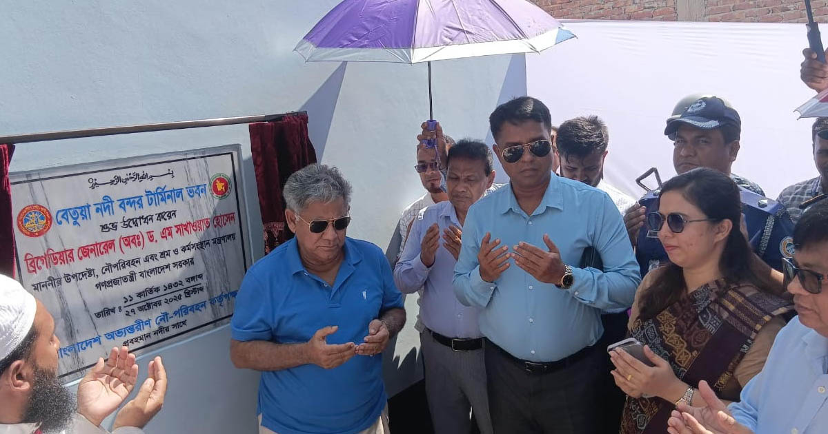 চরফ্যাশনে নদী বন্দর টার্মিনাল উদ্বোধন করলেন নৌপরিবহন উপদেষ্টা