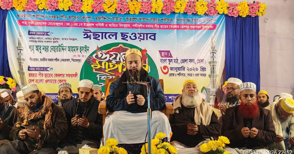 গুনাহের কাজের উপলব্ধি আসা মাত্রই নিজেকে ফিরিয়ে আনতে হবে