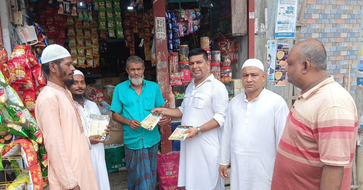 তারেক রহমানের ৩১ দফা বাংলাদেশকে মানবিক রাষ্ট্র বানাবে: ব্যারিস্টার রনভী