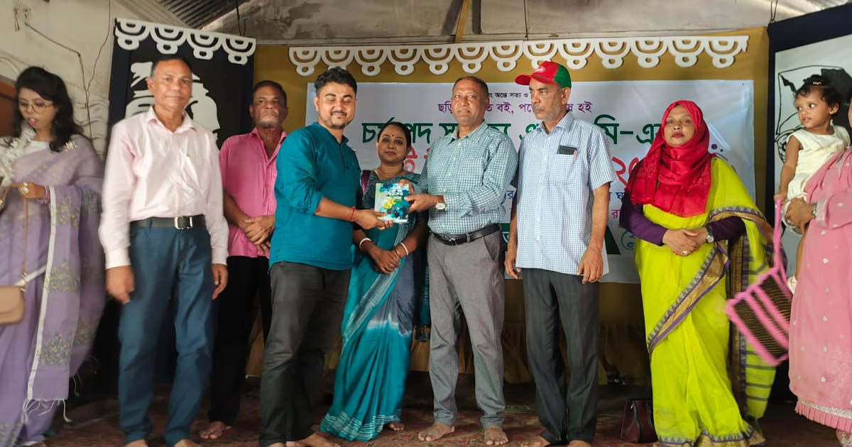ছয় বছরে প্রায় ১৩ হাজার বই উপহার দিয়েছে চর্যাপদ সাহিত্য একাডেমি