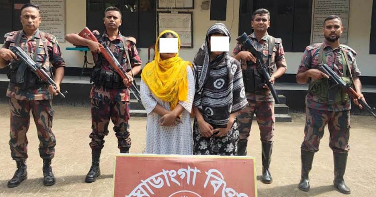 মহেশপুর সীমান্তে বিজিবির অভিযানে মাদক উদ্ধার ও ৯ বাংলাদেশি আটক