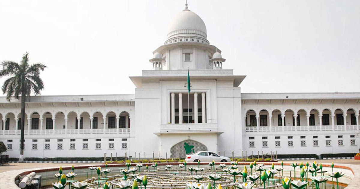 অন্তর্বর্তী সরকারের বৈধতা নিয়ে আপিলের রায় কাল