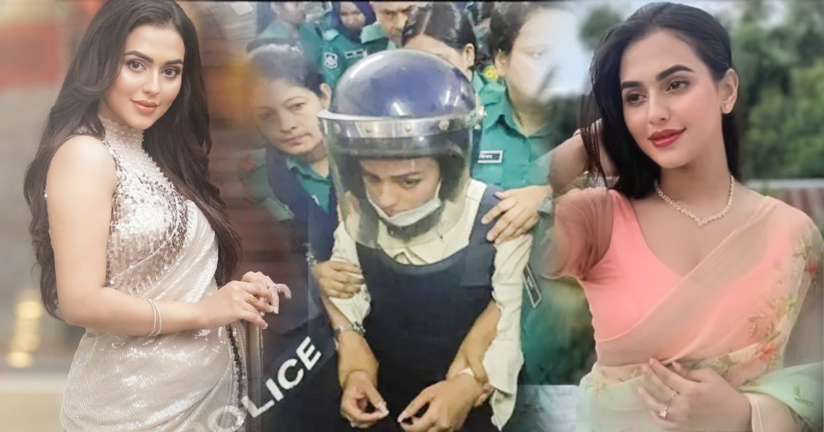 উপস্থাপিকা থেকে স্বপ্নের নায়িকা- সফলতা, বিতর্ক ও গ্রেপ্তার