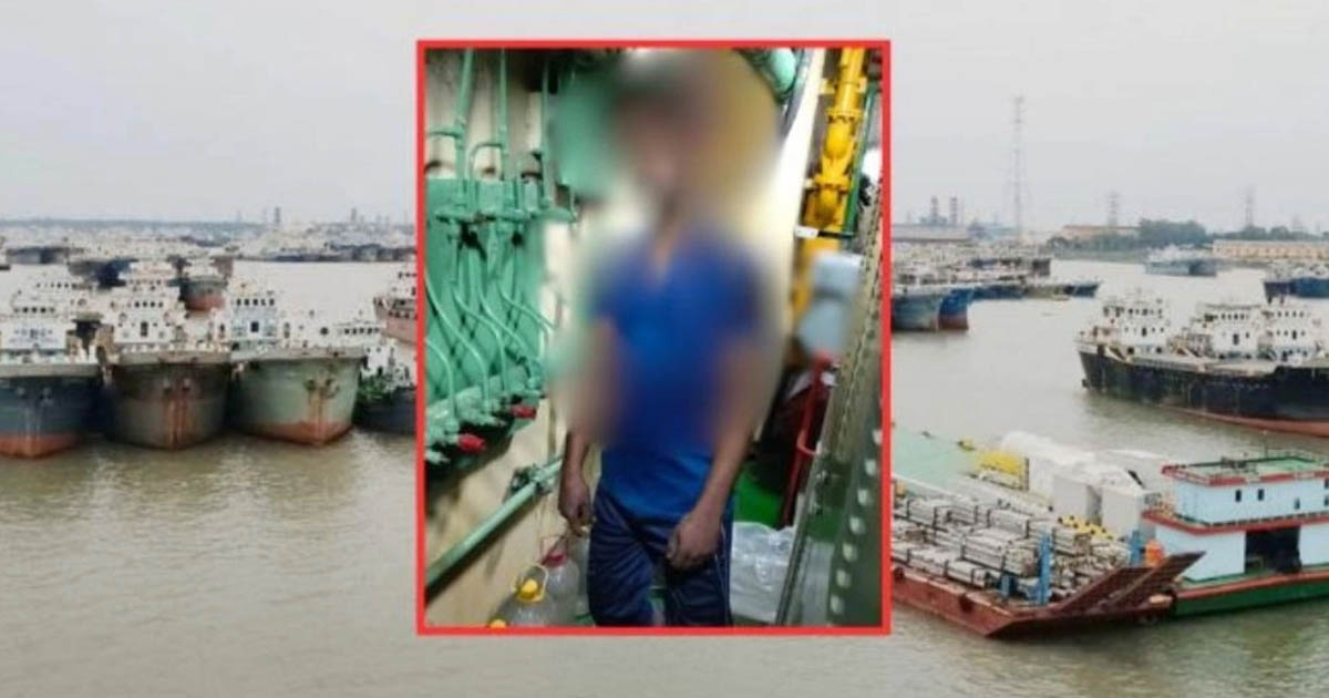 কর্ণফুলীতে জাহাজ শ্রমিকের ঝুলন্ত লাশ উদ্ধার