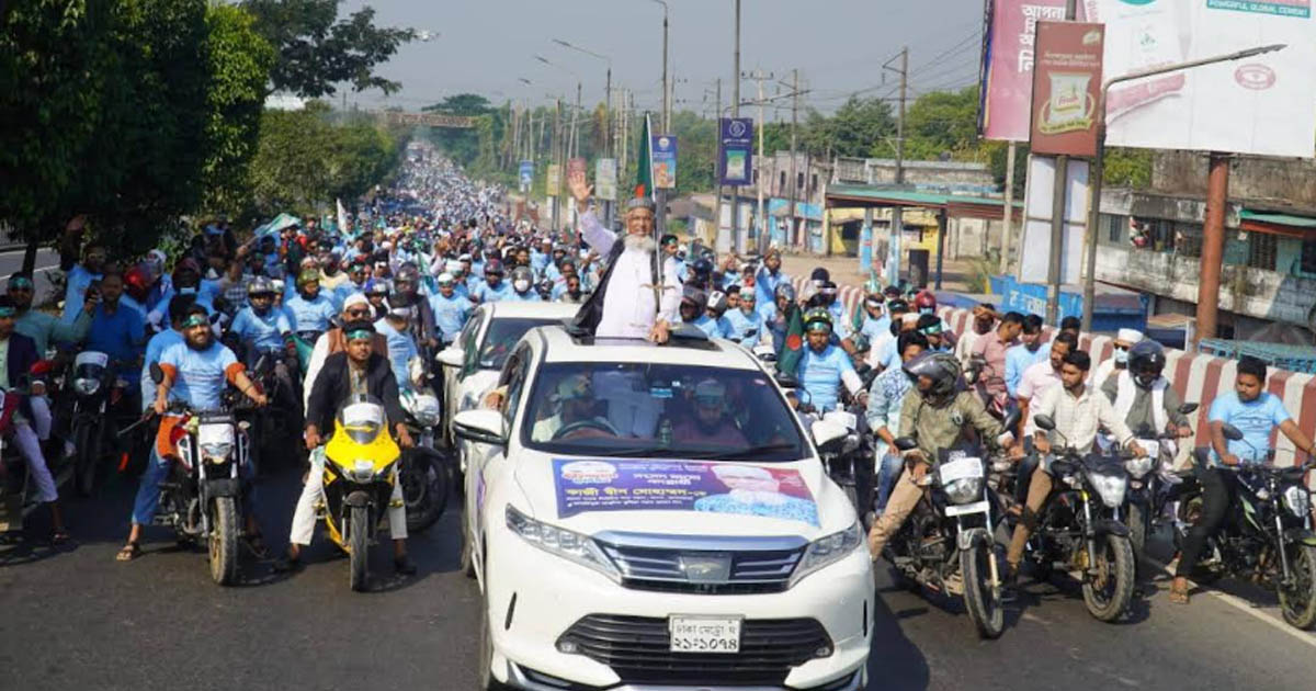 কুমিল্লায় ৫ হাজার মোটরসাইকেল নিয়ে জামায়াত নেতা দ্বীন মোহাম্মদের শোভাযাত্রা