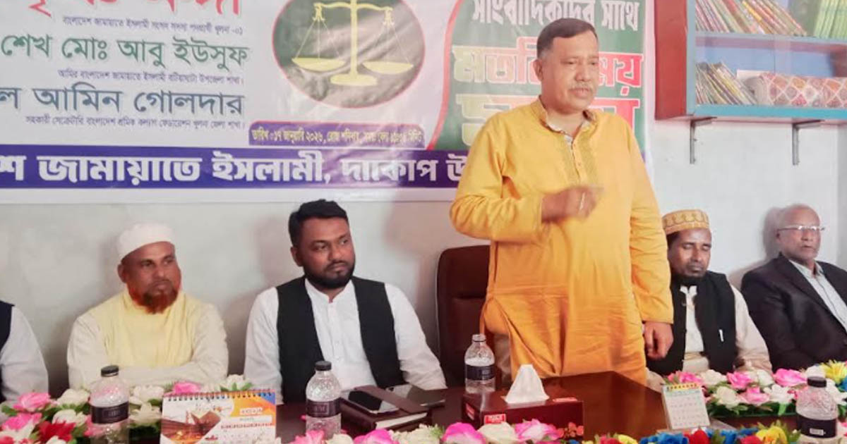 চাঁদাবাজি নির্মূল করে এ অঞ্চলকে শান্তির জনপদে পরিণত করবো