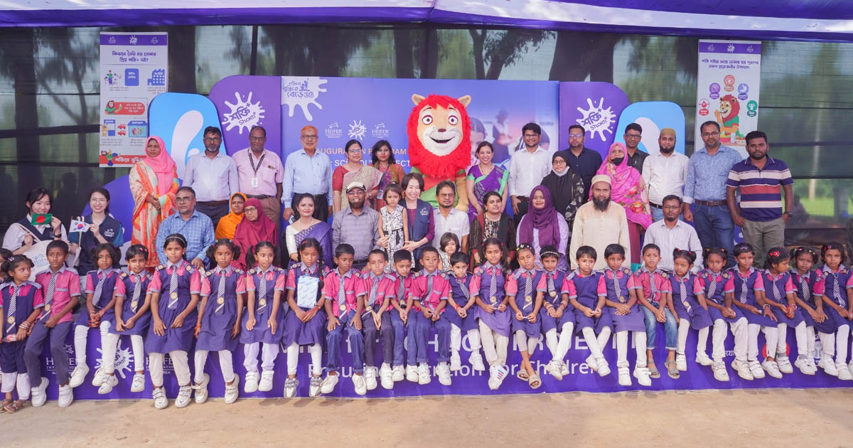 গ্রামীণ ডানোন ফুডস লিমিটেড সিরাজগঞ্জে উদ্বোধন করল “মিল্ক ফর স্কুল” প্রোগ্রাম-২