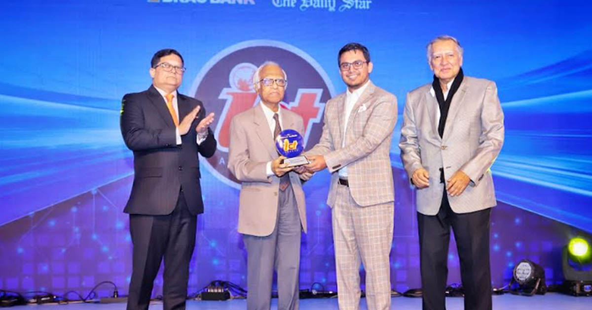ডিজিটাল কমার্স অফ দ্য ইয়ার পুরস্কার পেল দারাজ বাংলাদেশ