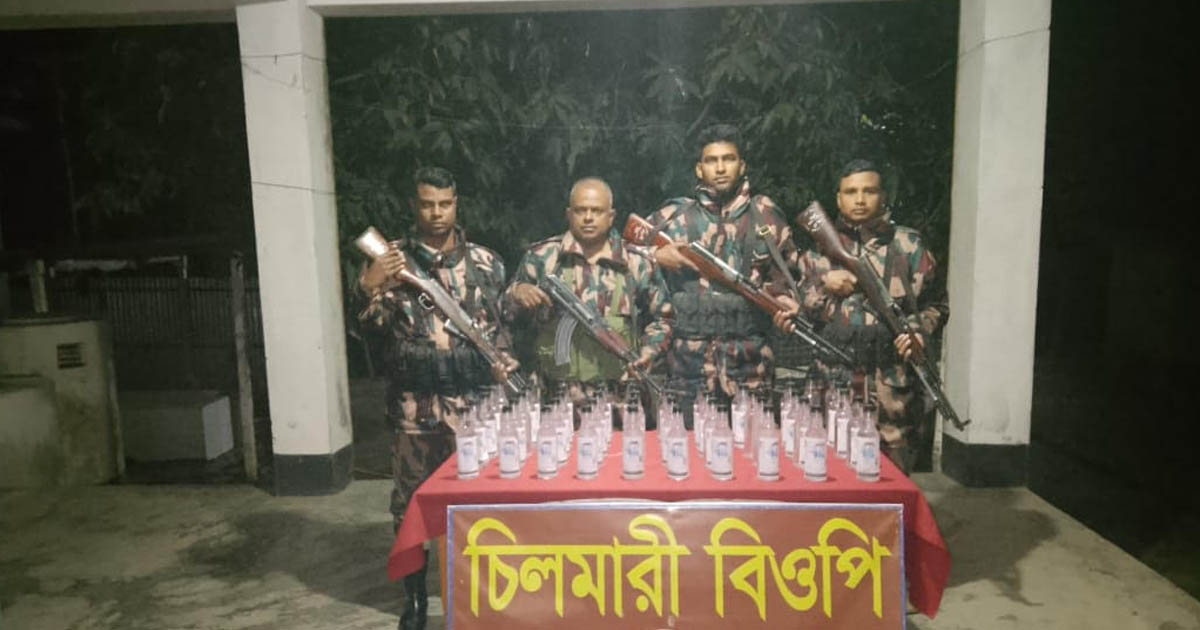 দৌলতপুর সীমান্তে বিজিবির অভিযানে ইয়াবা ও মদ জব্দ, একজন আটক