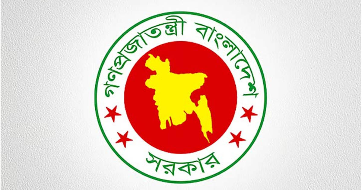 ৪ জেলায় নতুন ডিসি