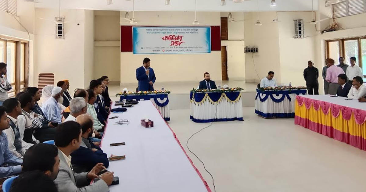 সাঘাটায় নবাগত ডিসির পরিচিতি ও মতবিনিময় সভা
