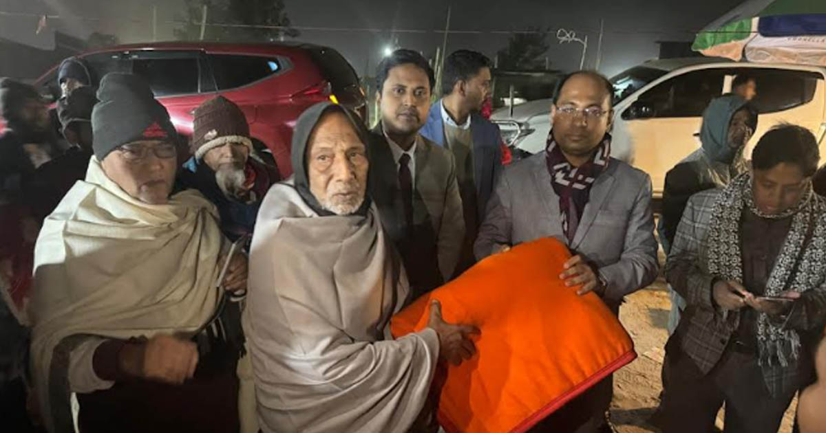 শীতার্তদের পাশে রাষ্ট্র, কম্বল হাতে উপজেলা ইউএনও