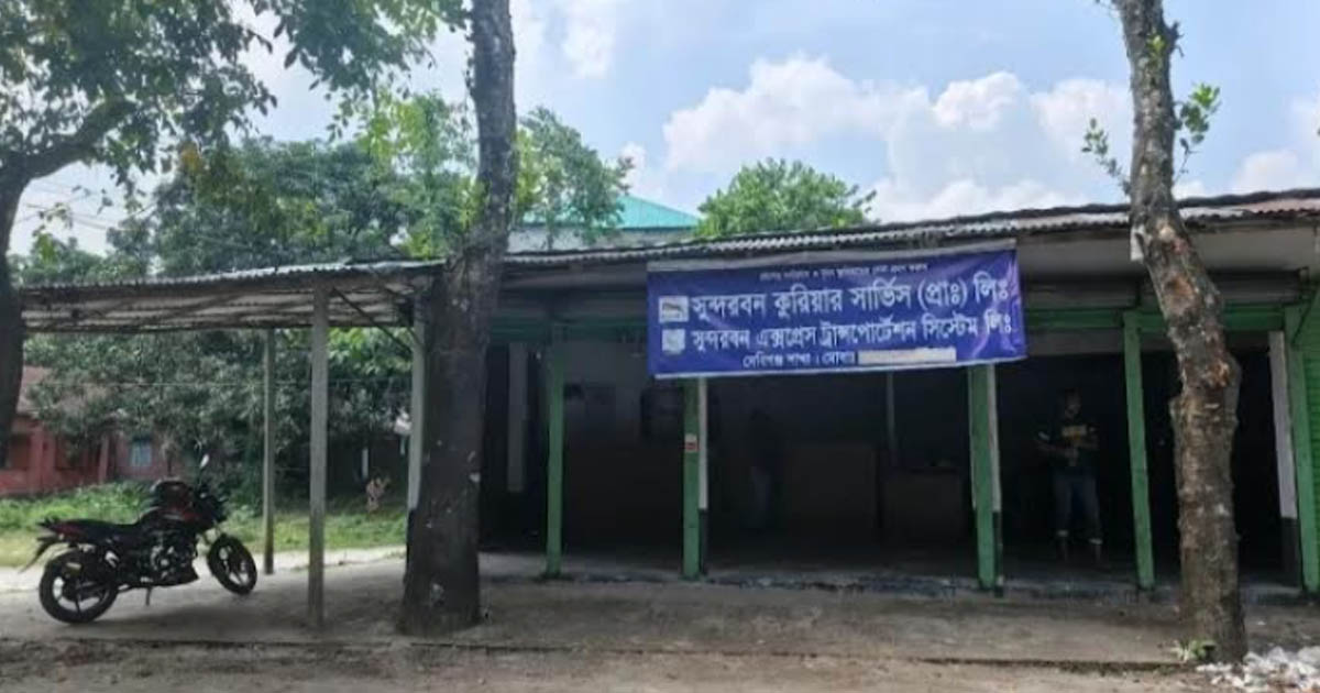 কুরিয়ারে চা পরিবহনে অনিয়ম: তদন্তে চা বোর্ড-কাস্টমস