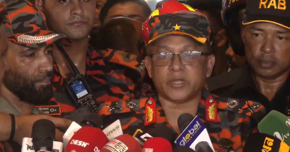 তদন্ত শেষে বোঝা যাবে কীভাবে আগুনের সূত্রপাত হয়েছে