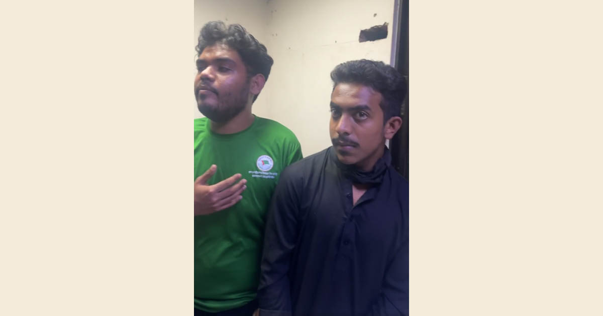 ঢাকা-৭ আসনে জামায়াতের সমাবেশ থেকে অস্ত্রসহ আটক ৩