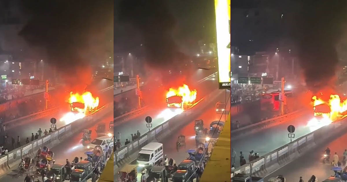 এবার ধোলাইপাড়ে যাত্রীবাহী বাসে আগুন