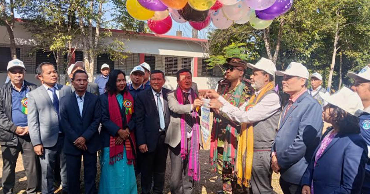 খাগড়াছড়ি দীঘিনালা সরকারি ডিগ্রি কলেজে বার্ষিক ক্রীড়া ও পুরস্কার বিতরণী উদ্বোধন
