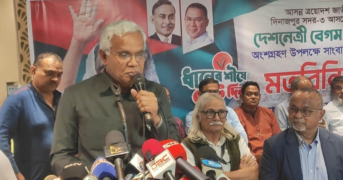 জাতীয় নির্বাচনকে ঘিরে একটি দল পানি ঘোলা করার চেষ্টা করছে