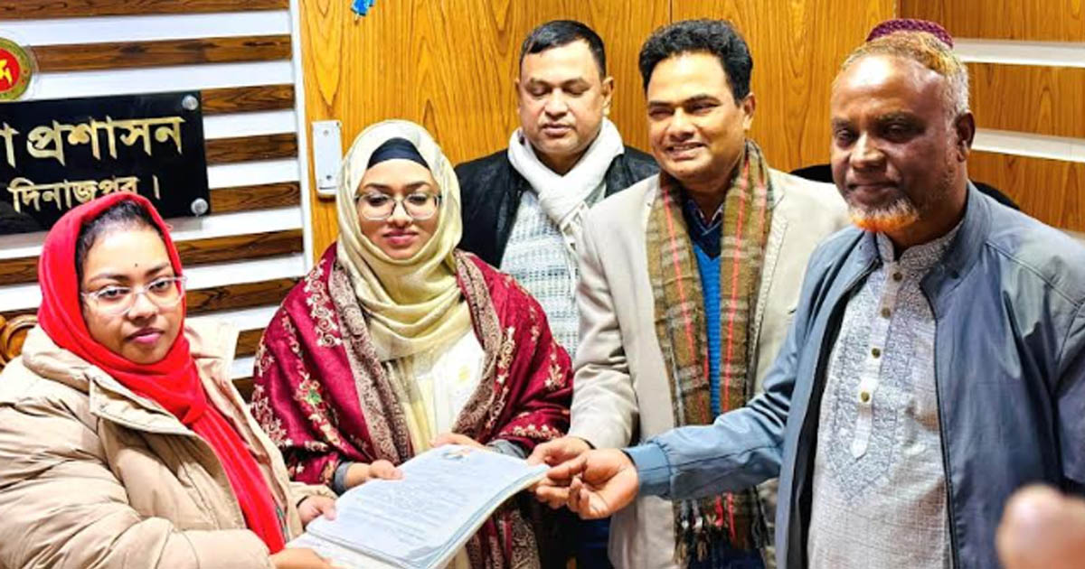 দিনাজপুর-৬ আসনে ডা. এজেডএম জাহিদ হোসেনের মনোনয়নপত্র দাখিল