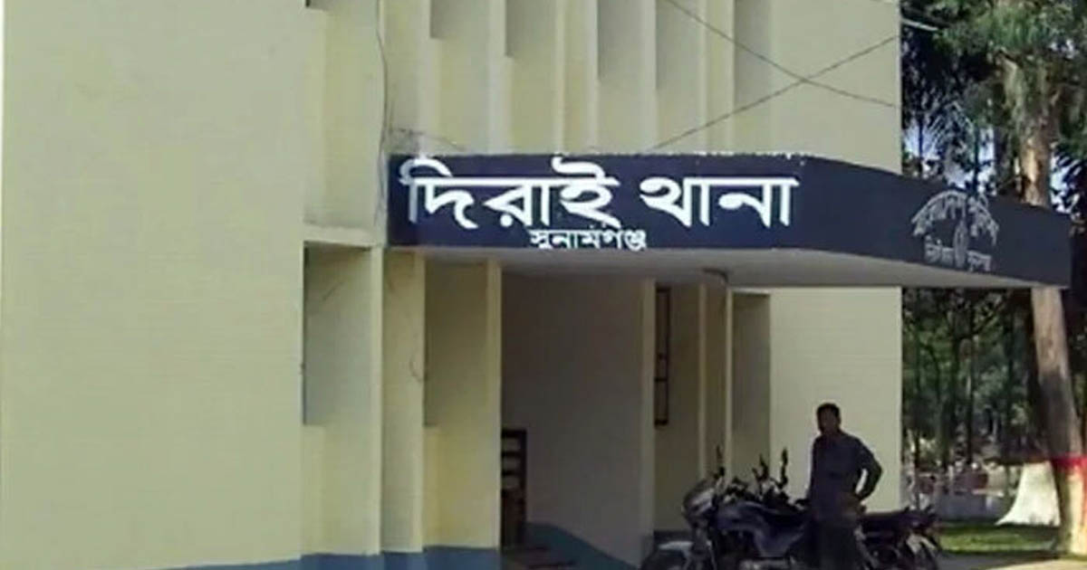 দিরাইয়ে ‘অপারেশন ডেভিল হান্ট’: ইউপি চেয়ারম্যানসহ ৩ জন গ্রেপ্তার