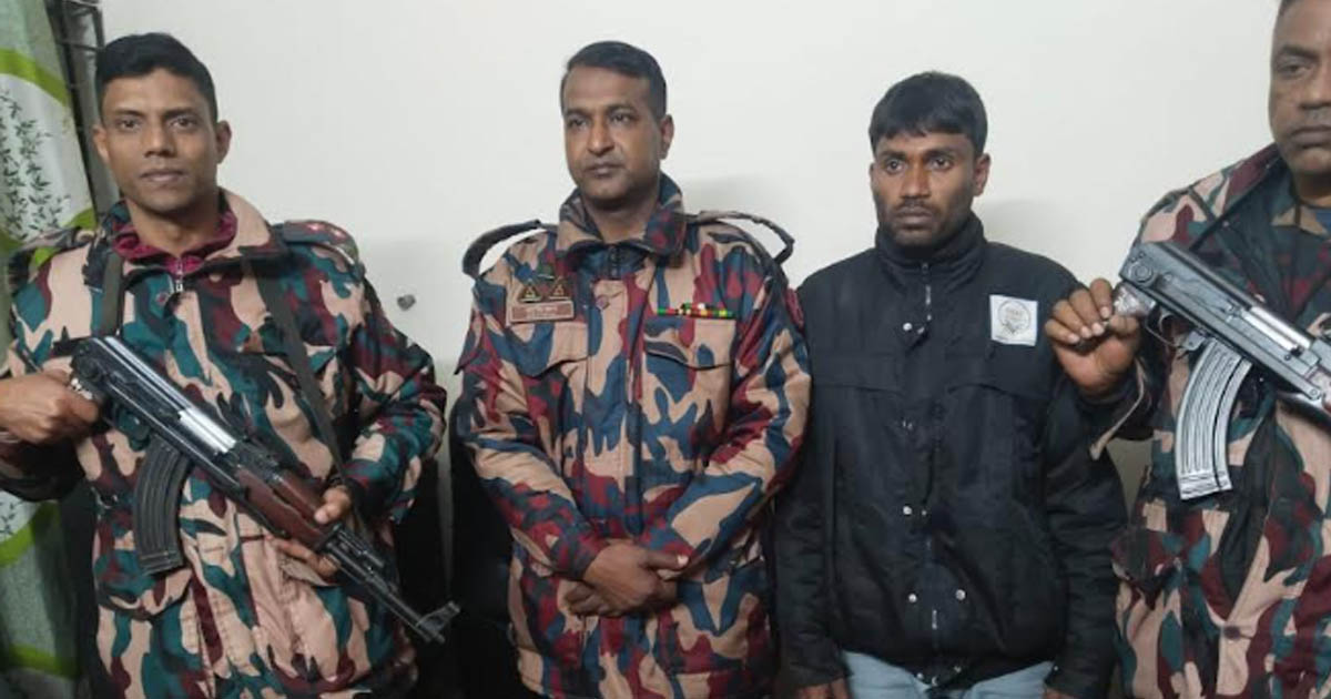 দৌলতপুরে অস্ত্র ও গুলিসহ আটক ১