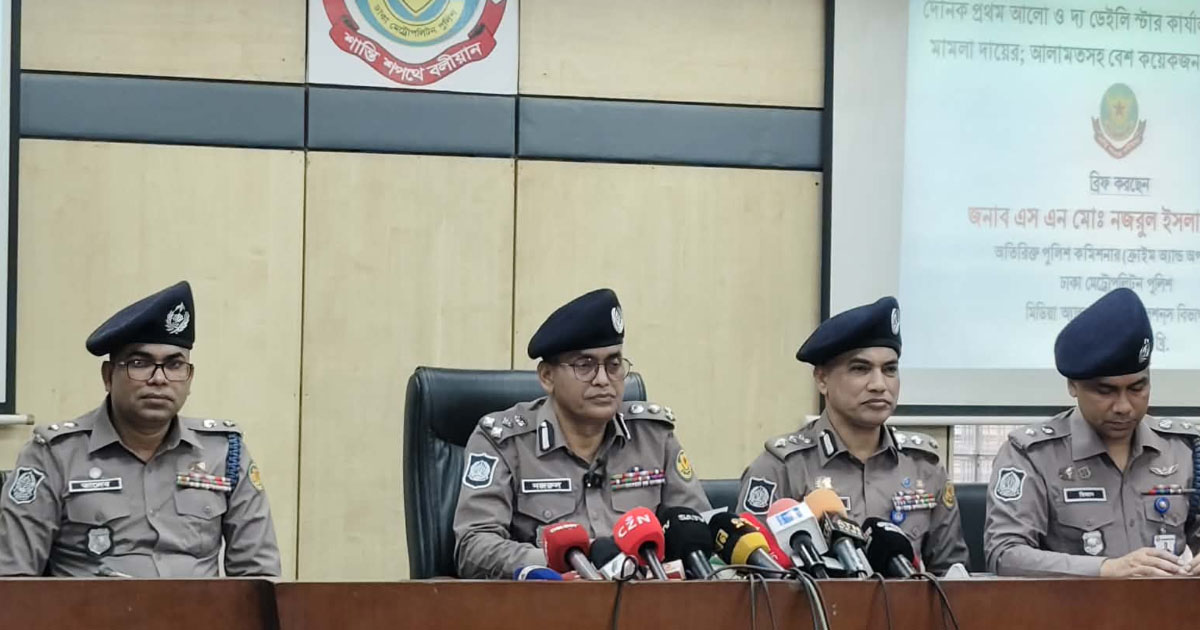 রক্তপাত এড়াতেই প্রথম আলো-ডেইলি স্টার হামলায় কঠোর হয়নি পুলিশ