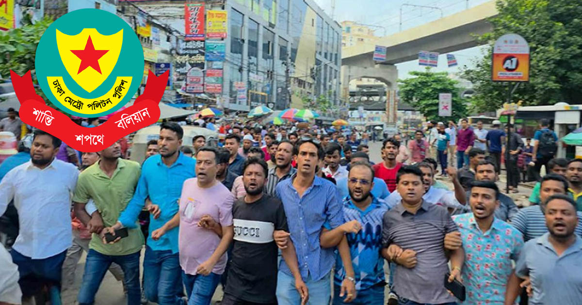 ঢাকায় আ.লীগের ঝটিকা মিছিলের চেষ্টা, ২৪৪ নেতাকর্মী আটক