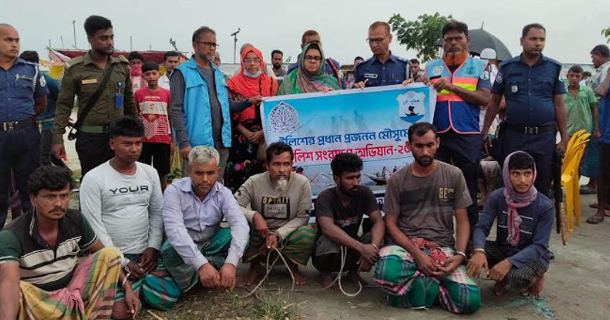 দোহারে ইলিশ রক্ষায় অভিযান: ৫ জেলে কারাদণ্ড, জব্দ জাল পুড়িয়ে ধ্বংস