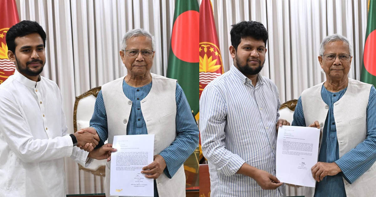 পদত্যাগ করলেন উপদেষ্টা মাহফুজ আলম ও আসিফ মাহমুদ