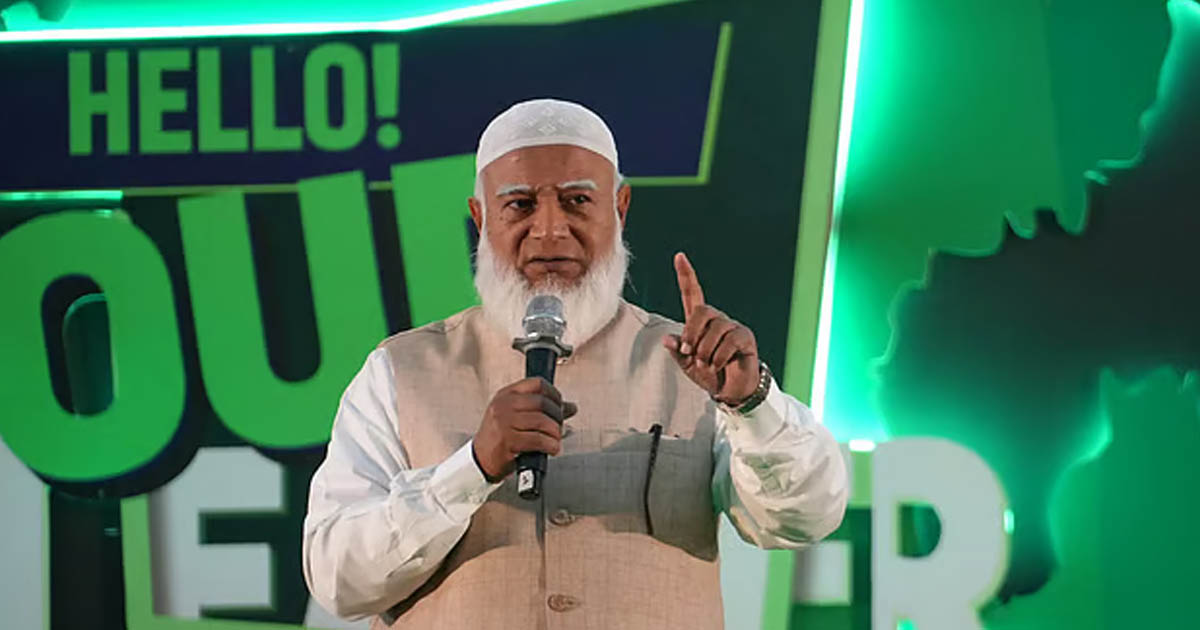 প্রধানমন্ত্রী হওয়া নিয়ে যা বললেন জামায়াত আমির