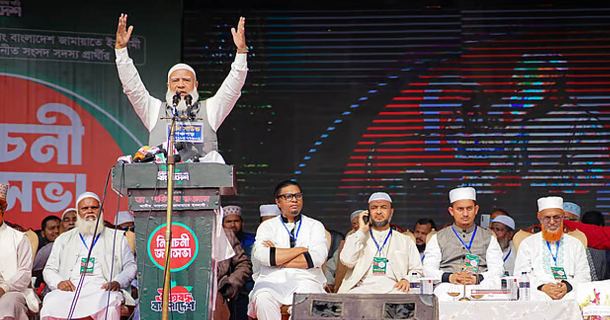 আপনারাই আমাদের কার্ড, আপনাদের ভালোবাসাই আমাদের শক্তি