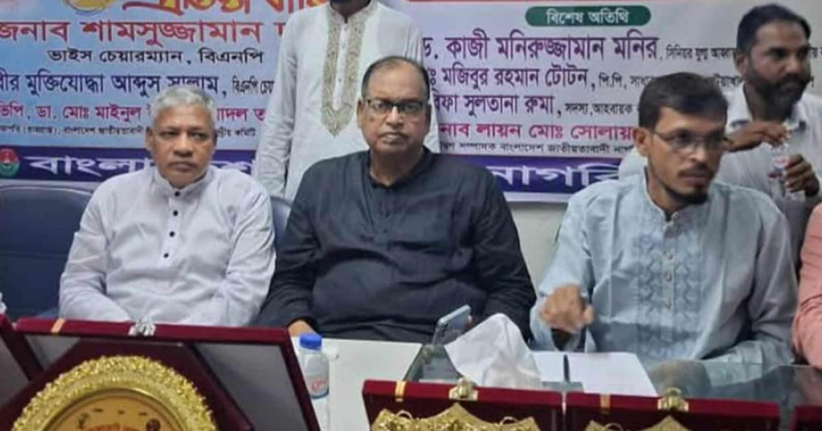 ফেব্রুয়ারির মধ্যে নির্বাচন না হলে ভয়াবহ পরিস্থিতি তৈরি হবে