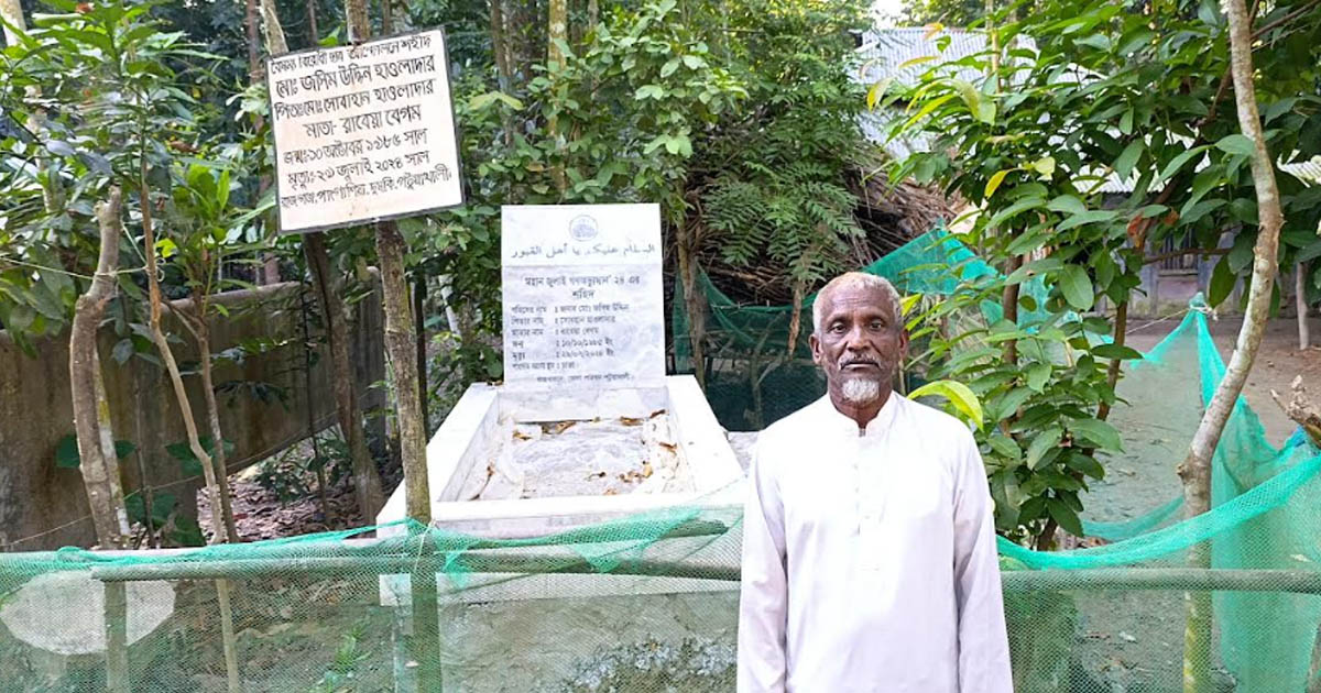 শেখ হাসিনার মৃত্যুদণ্ডকে সঠিক বিচার মনে করছেন শহীদ জসিমের বাবা