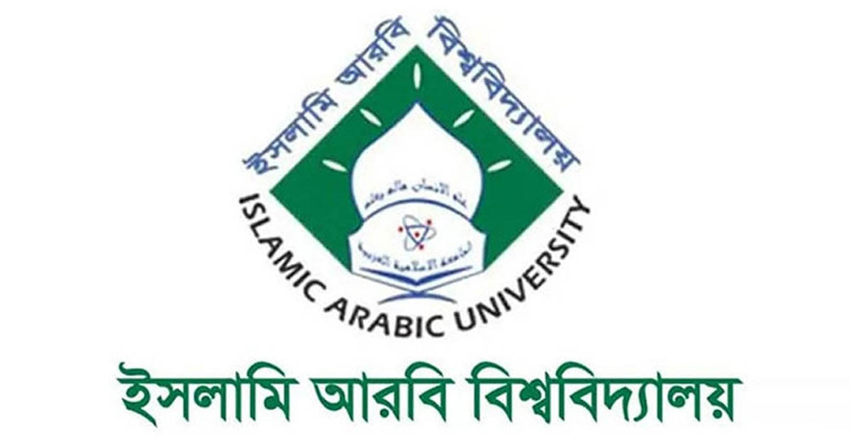শনিবার থেকে ফাজিল পরীক্ষা শুরু, অংশ নেবে ১ লাখ ১৭ হাজার শিক্ষার্থী