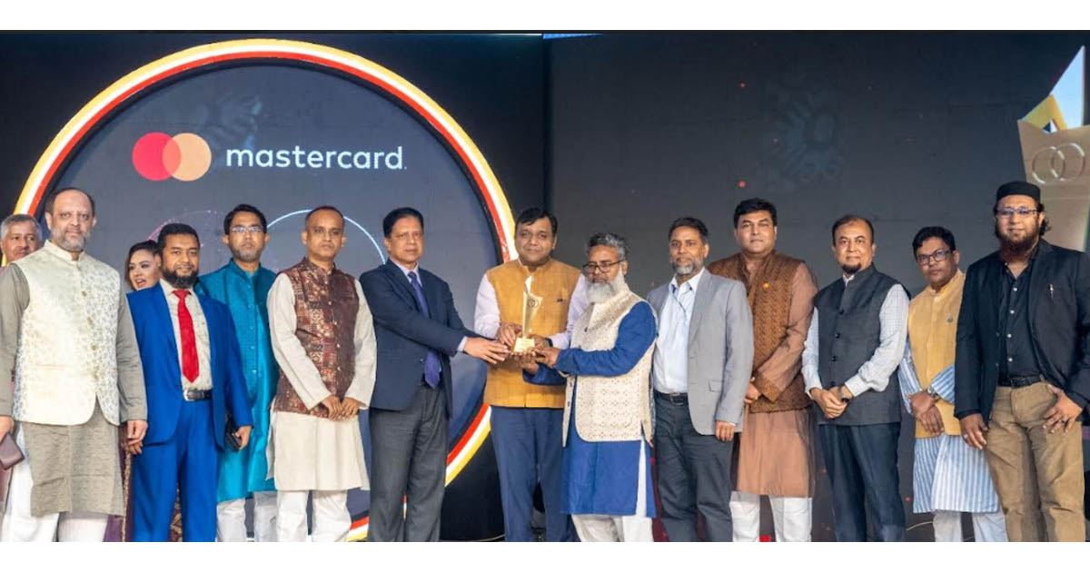 মাস্টারকার্ড এক্সিলেন্স অ্যাওয়ার্ড পেল ইসলামী ব্যাংক