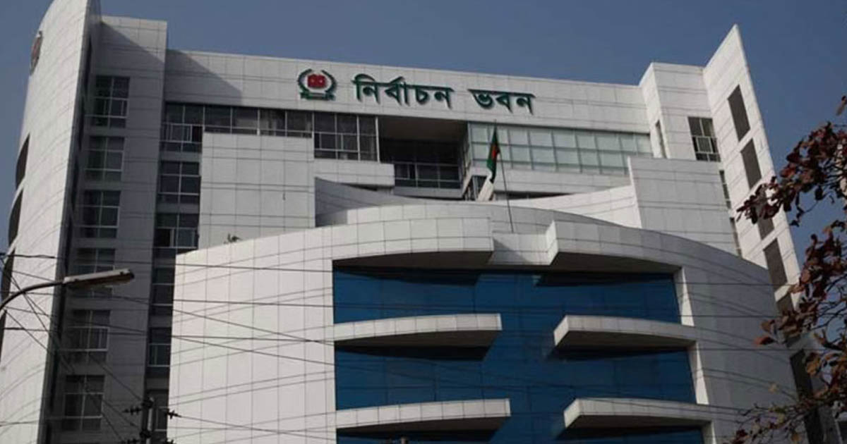 আপিল শুনানির প্রথম দিনে প্রার্থিতা ফিরে পেলেন ৫১ জন
