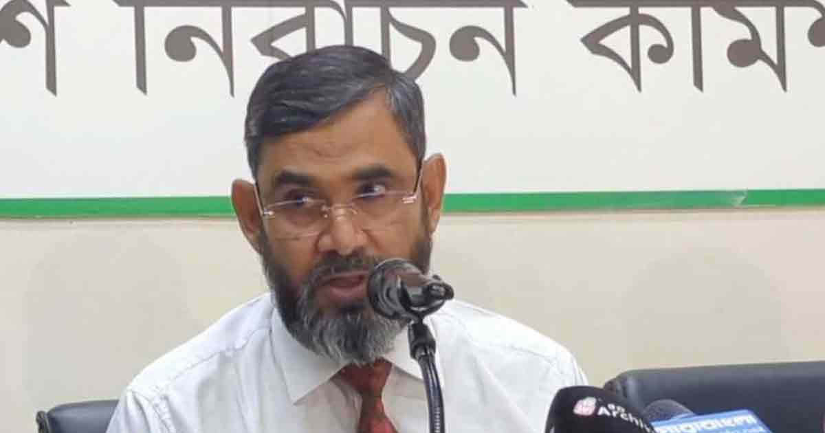 ত্রয়োদশ সংসদ নির্বাচনের তফসিল ডিসেম্বরের প্রথমার্ধে
