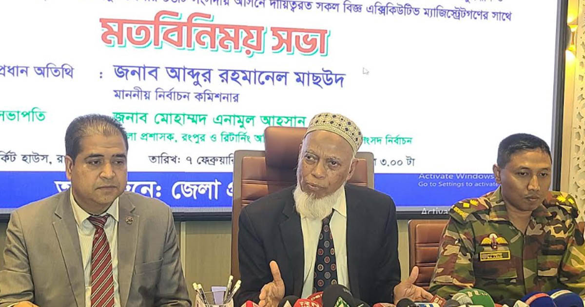 ইলেকশন ইঞ্জিনিয়ারিং হবে না