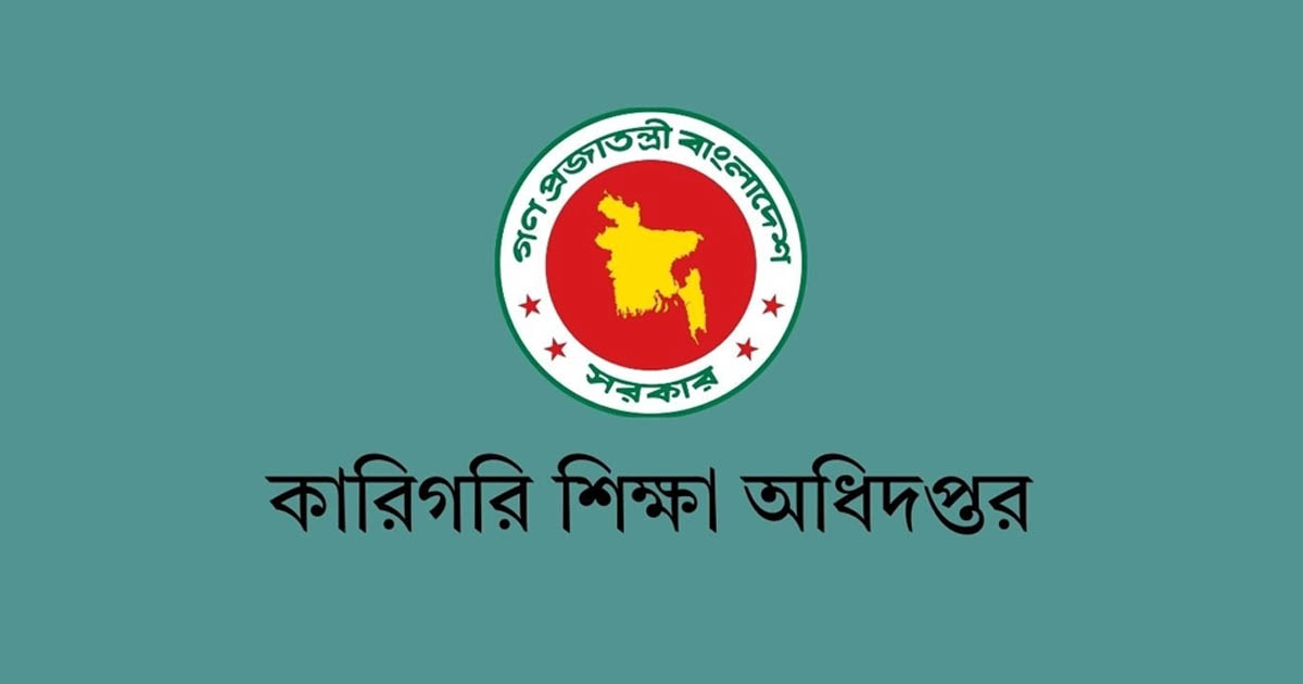 জুলাই শহিদ পরিবারের সন্তানদের বিনা খরচে পড়ার সুযোগ