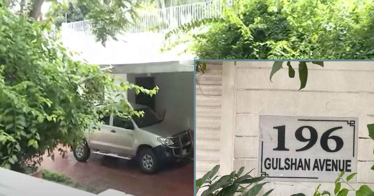 তারেক রহমানের বাসার সামনে থেকে এলিট ফোর্সের সদস্যসহ আটক ২