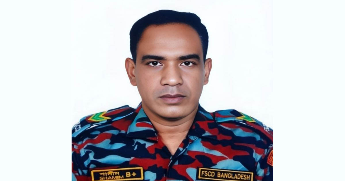 টঙ্গীতে অগ্নিকাণ্ডে দগ্ধ ফায়ার ফাইটারের মৃত্যু