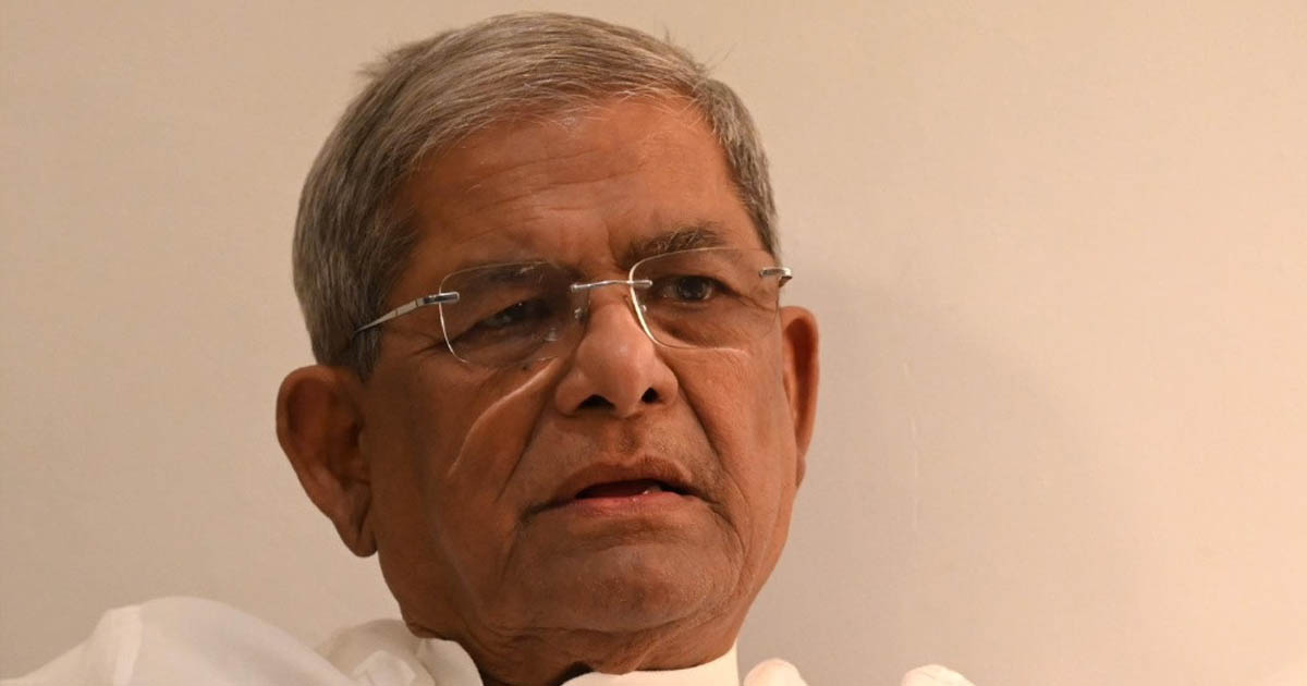 মুক্তিযুদ্ধের সময় নিজের পরিবারের অবস্থান ব্যাখ্যা করলেন মির্জা ফখরুল