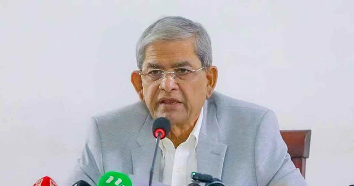 অন্তর্বর্তীকালীন সরকার বিশ্বাসঘাতকতা করেছে