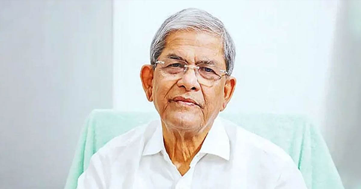 ঠাকুরগাঁও-১ আসন থেকে লড়বেন মির্জা ফখরুল