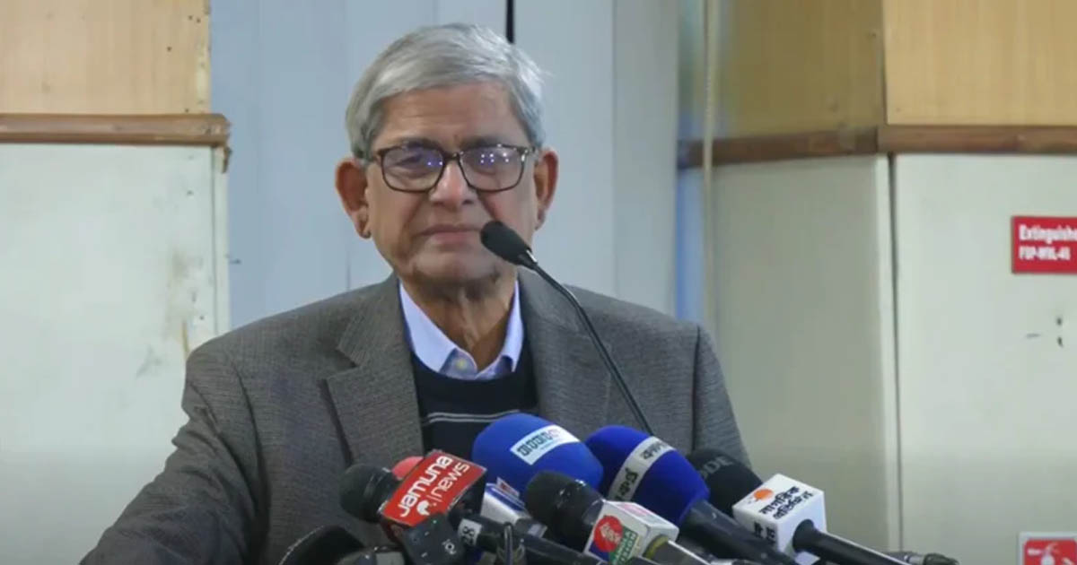 বেগম জিয়ার মৃত্যুতে বিশ্বে গণতান্ত্রিক আন্দোলনে বিশাল শূন্যতা