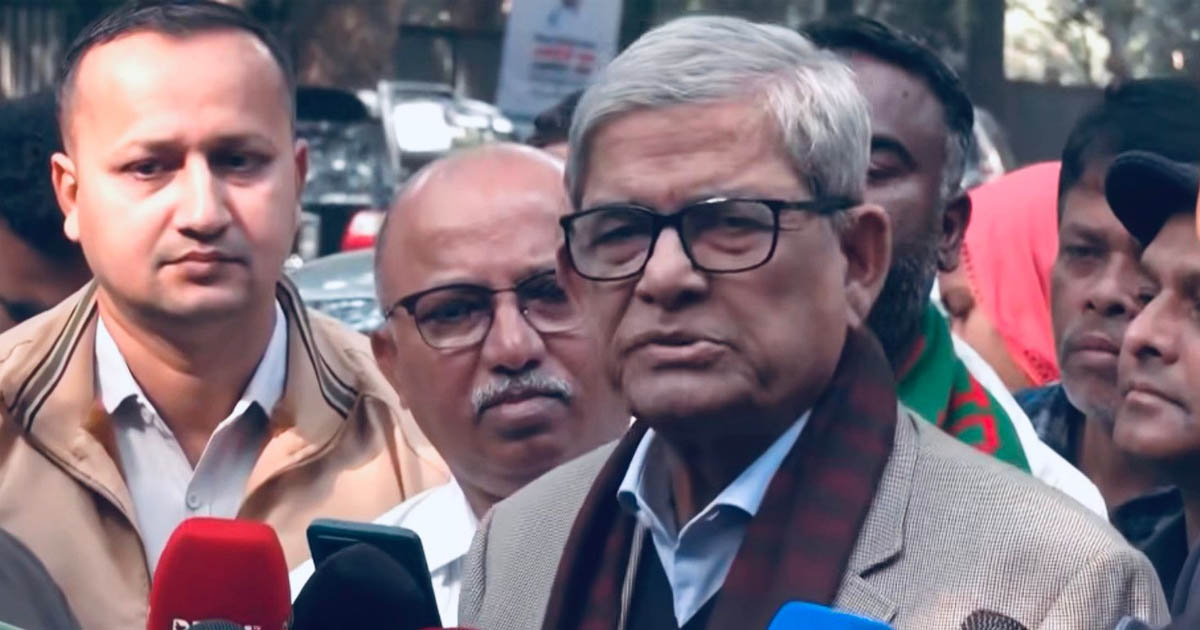 খালেদা জিয়ার প্রতি ভালোবাসা বিএনপিকে আরও শক্তিশালী করবে