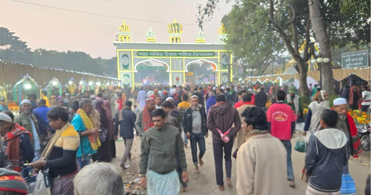 বিশ্ব শান্তি কামনায় শেষ হলো জাকের মঞ্জিলের চার দিনব্যাপী উরস