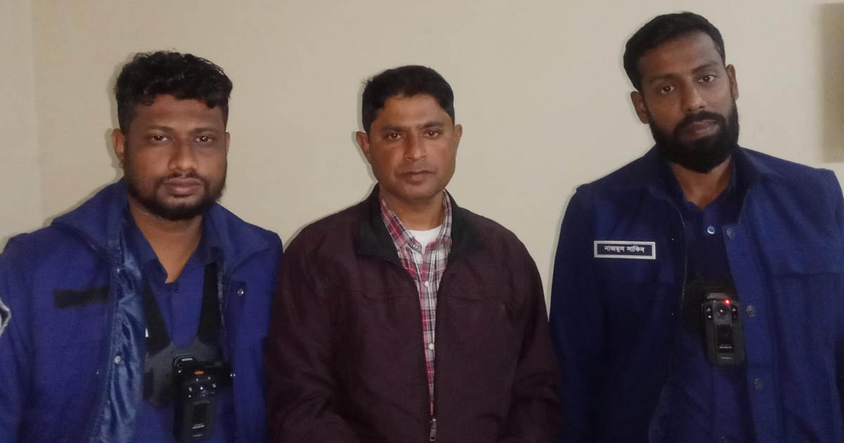 ফরিদগঞ্জের আওয়ামী লীগ নেতা মশিউর রহমান গ্রেপ্তার